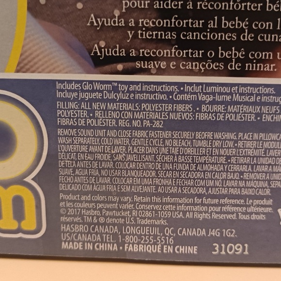 Hasbro Glo Worm Plush - Green and Cream - Picture 6 of 10